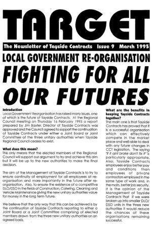 March 1995 image